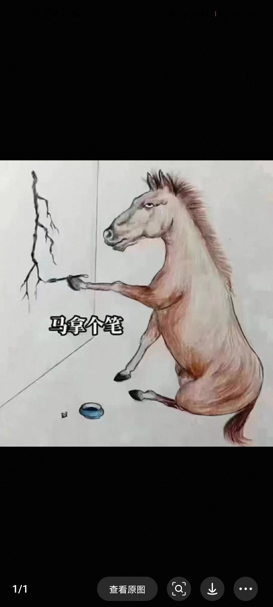 兴业这几个月搞的活动，没一千万也有八百万给老哥们了吧，野鸡中的战斗机应该没人反对35 / 作者:蛋黄酱 / 