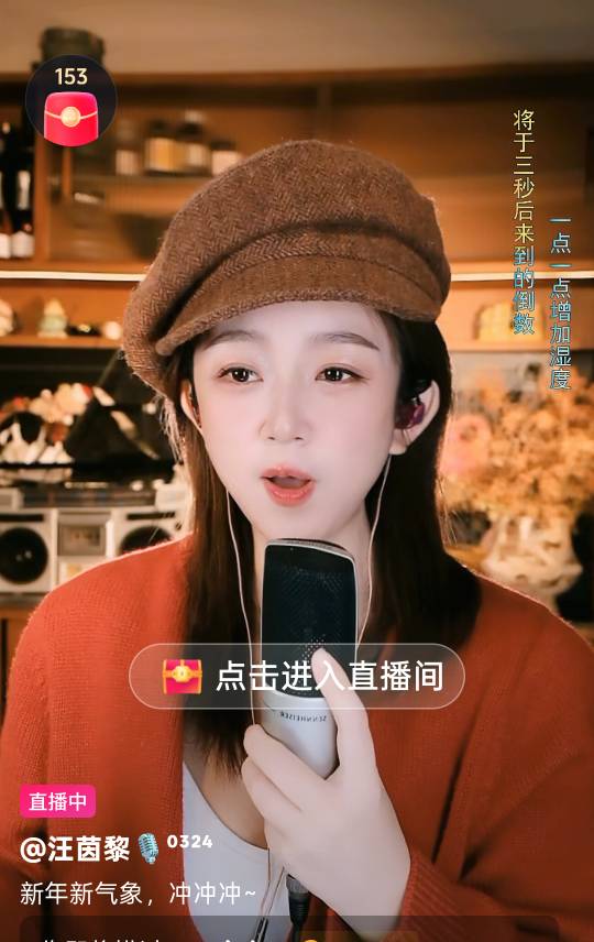 今天中行假老哥飞重庆，真老哥飞青岛，分两派了是吧

62 / 作者:尛•牛•氓 / 