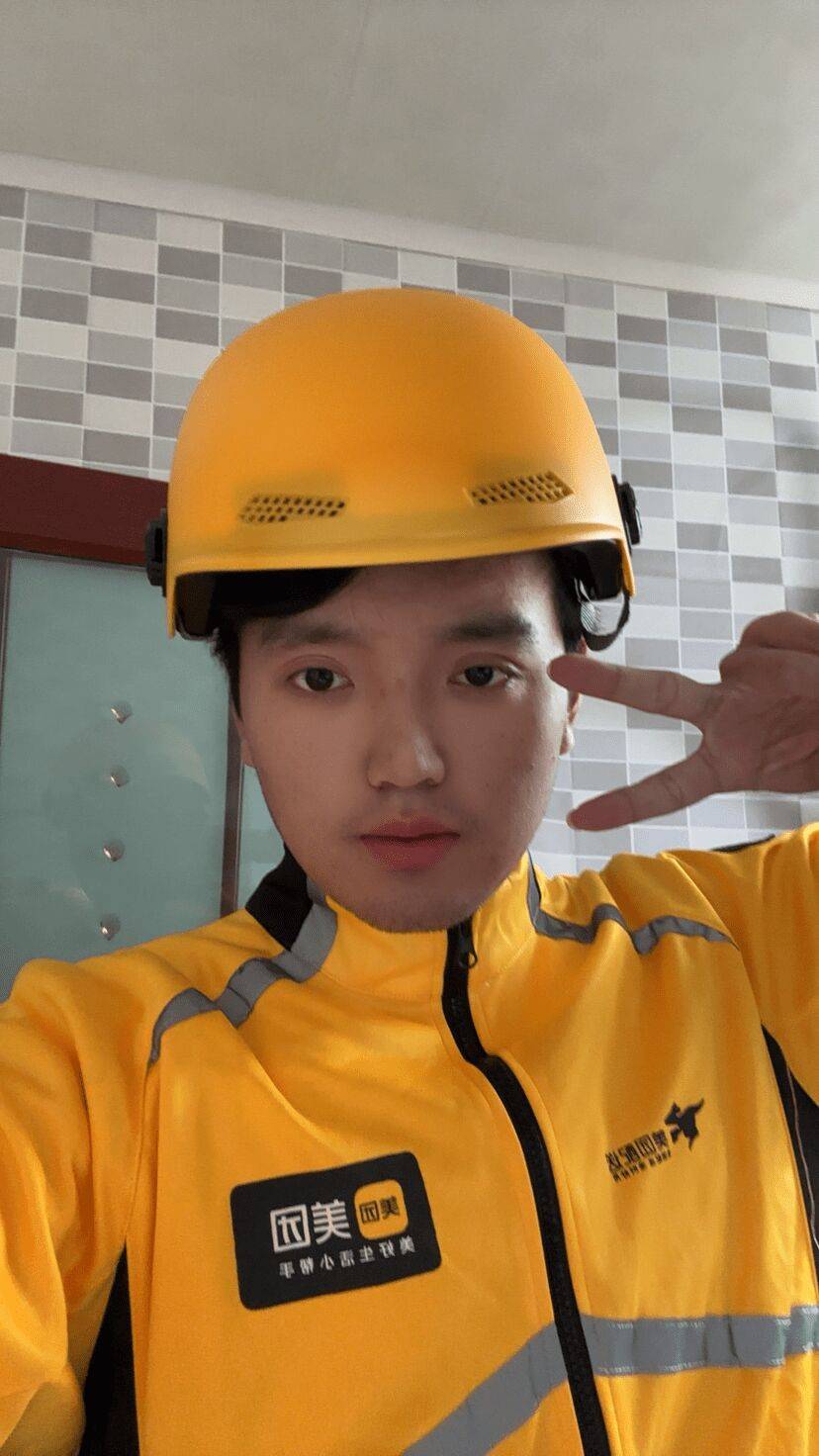 有的老哥们龙支付注销多了开不了，所以会有漏单

27 / 作者:风中之神-聂风 / 