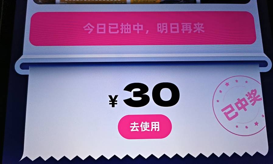 成了


52 / 作者:ks77 / 