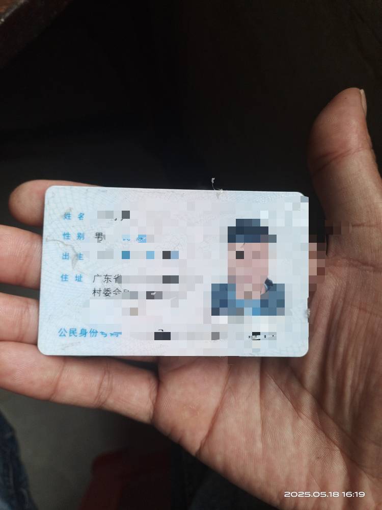 人生没有意义了，找了一天茬，都没有找到都是秒开，吵架的机会都没有，难道是因为广东46 / 作者:挂壁哥 / 