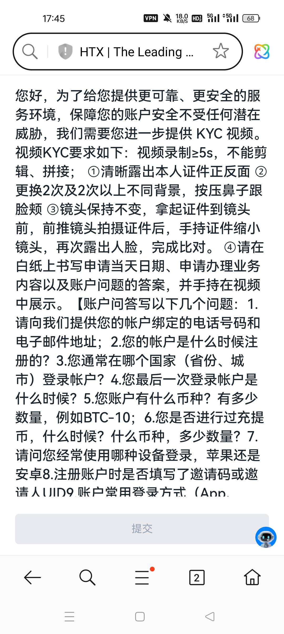 老哥们谁遇到这种情况，火币被冻结了解冻这么麻烦的吗

70 / 作者:耶耶耶… / 