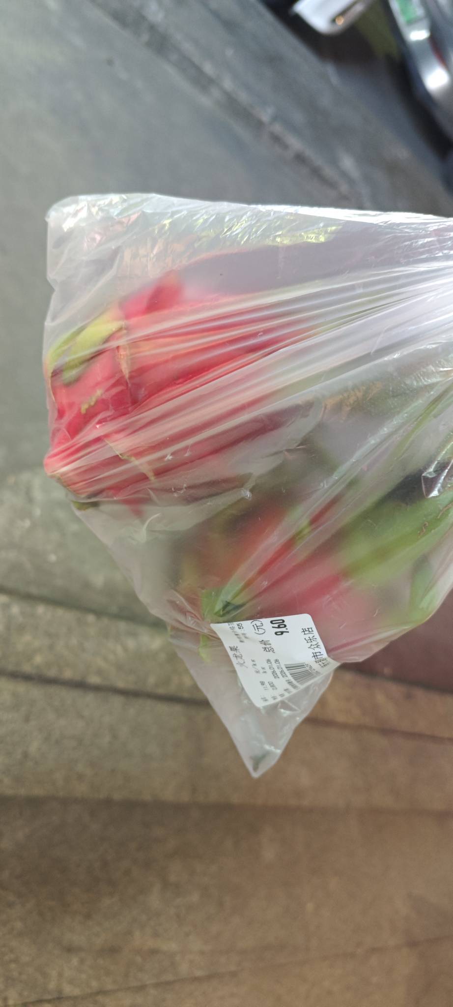 这玩意可真贵啊！我拼好饭也才三四块钱一顿

90 / 作者:卡农豆包 / 