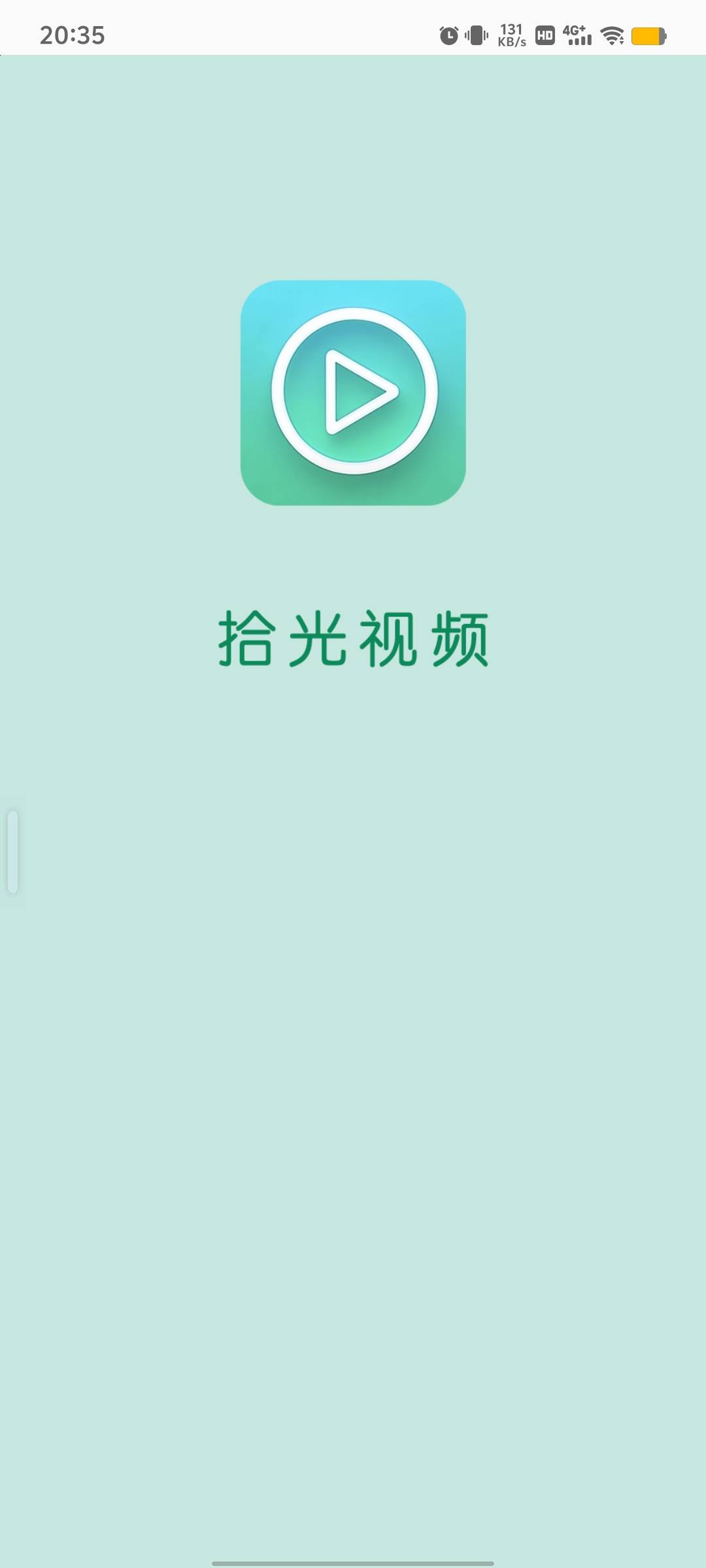 老哥们，免费看电影的网有没有，就是枪版电影的
寻秦记
15 / 作者:烤机ggg / 