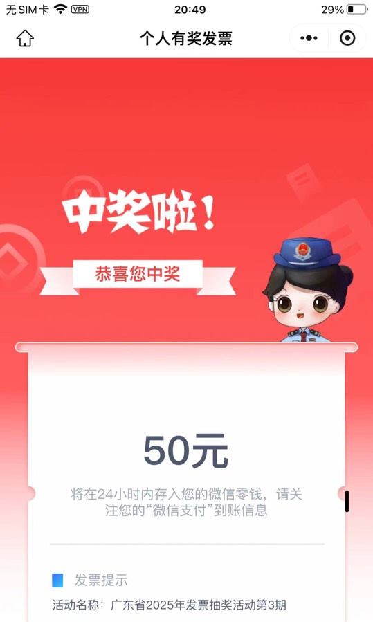 成了

14 / 作者:YUQI / 