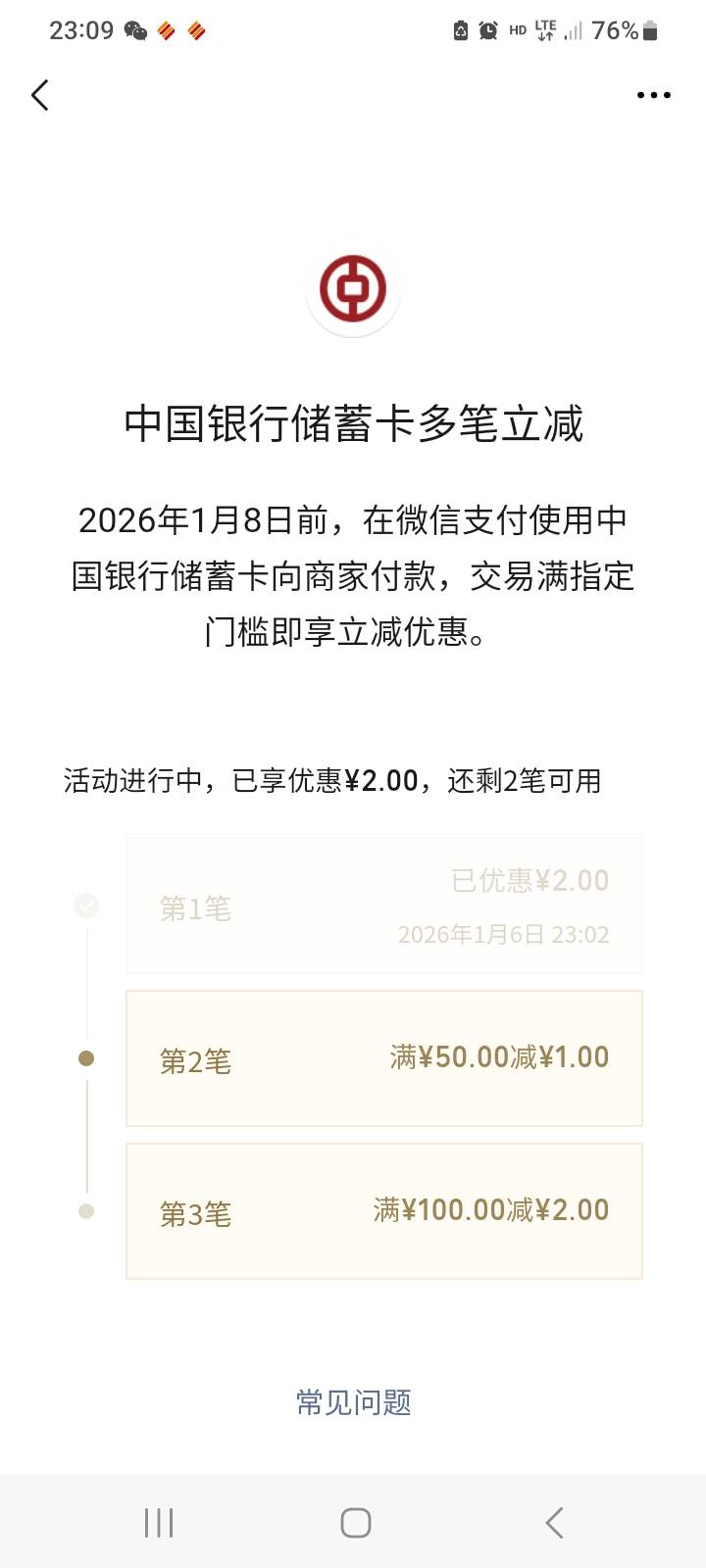 这怎么T

9 / 作者:莫大先生 / 