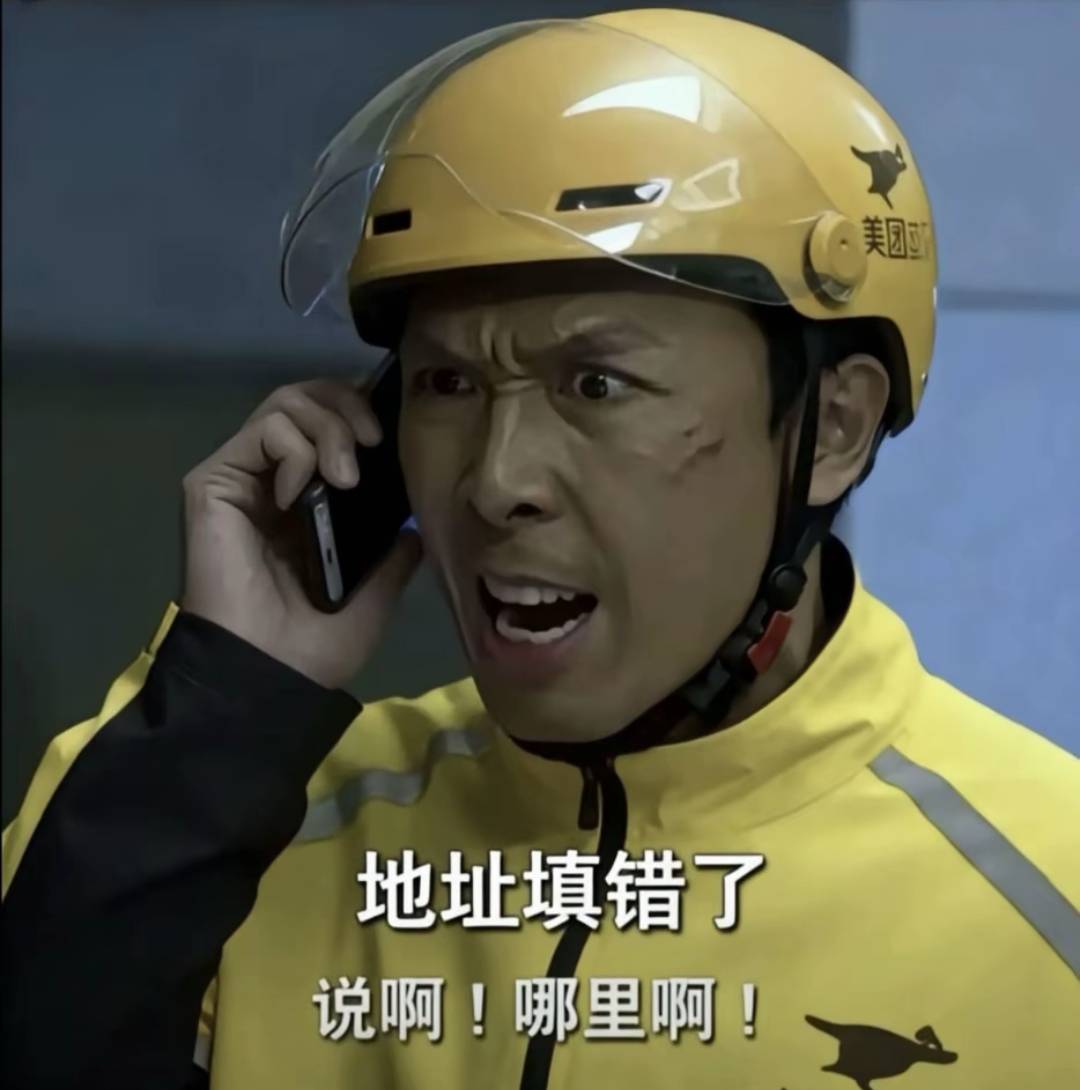 老哥们。那个平台买衣服便宜点。准备一千买衣服

89 / 作者:火星英雄7 / 