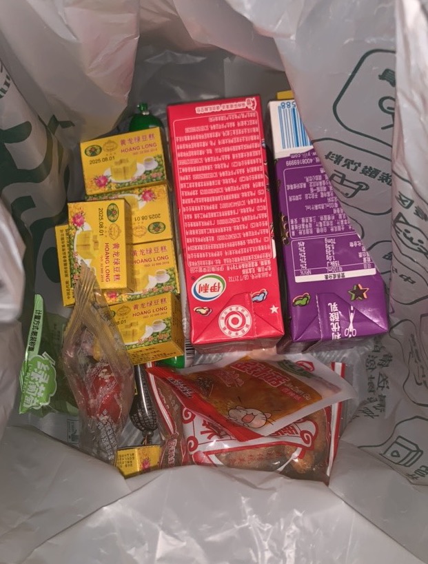 吃 老哥们 一毛钱


80 / 作者:小鬼是魔鬼 / 