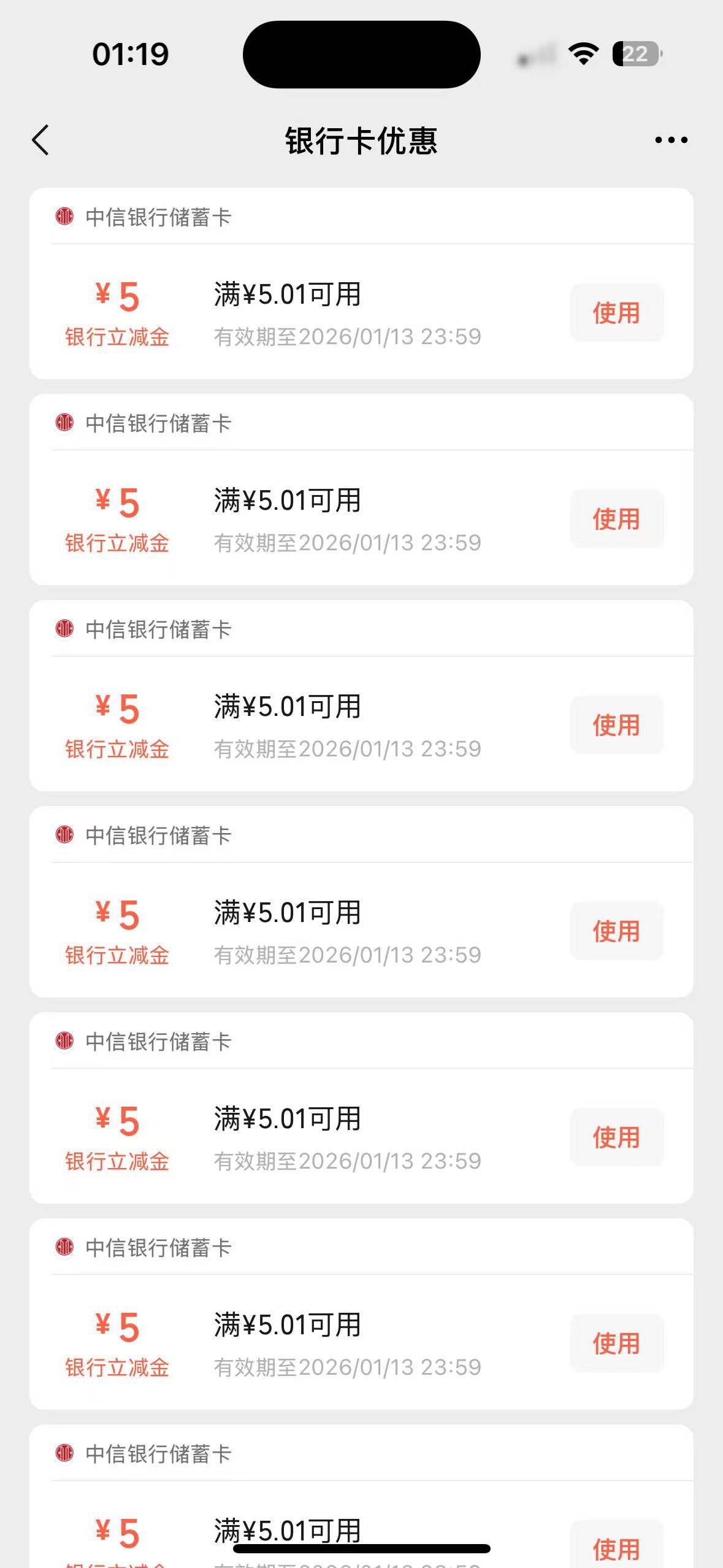 完事 拉满了

91 / 作者:小旋风ovo / 