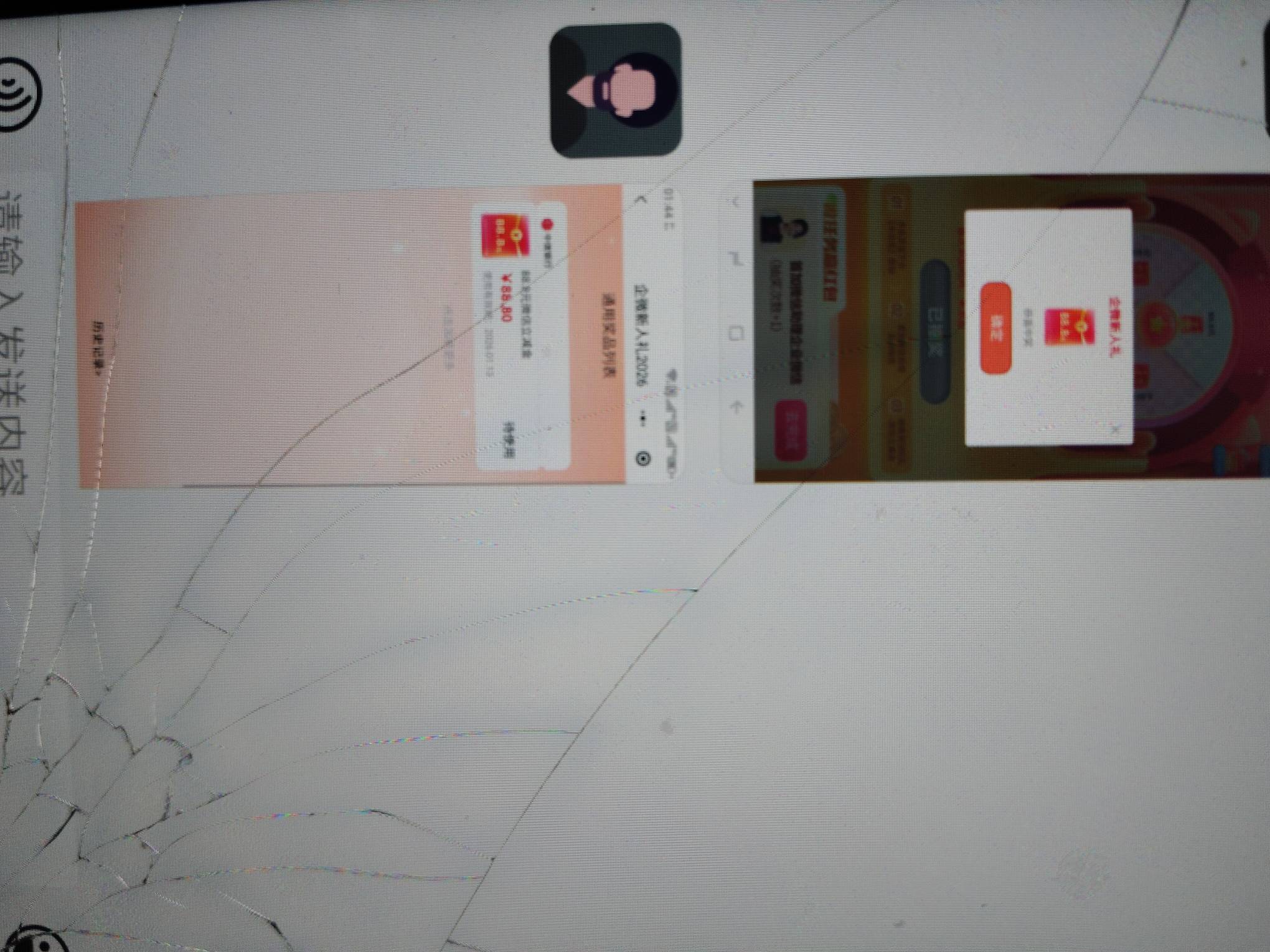 cs啊，做单的中88

50 / 作者:卡农第一美 / 