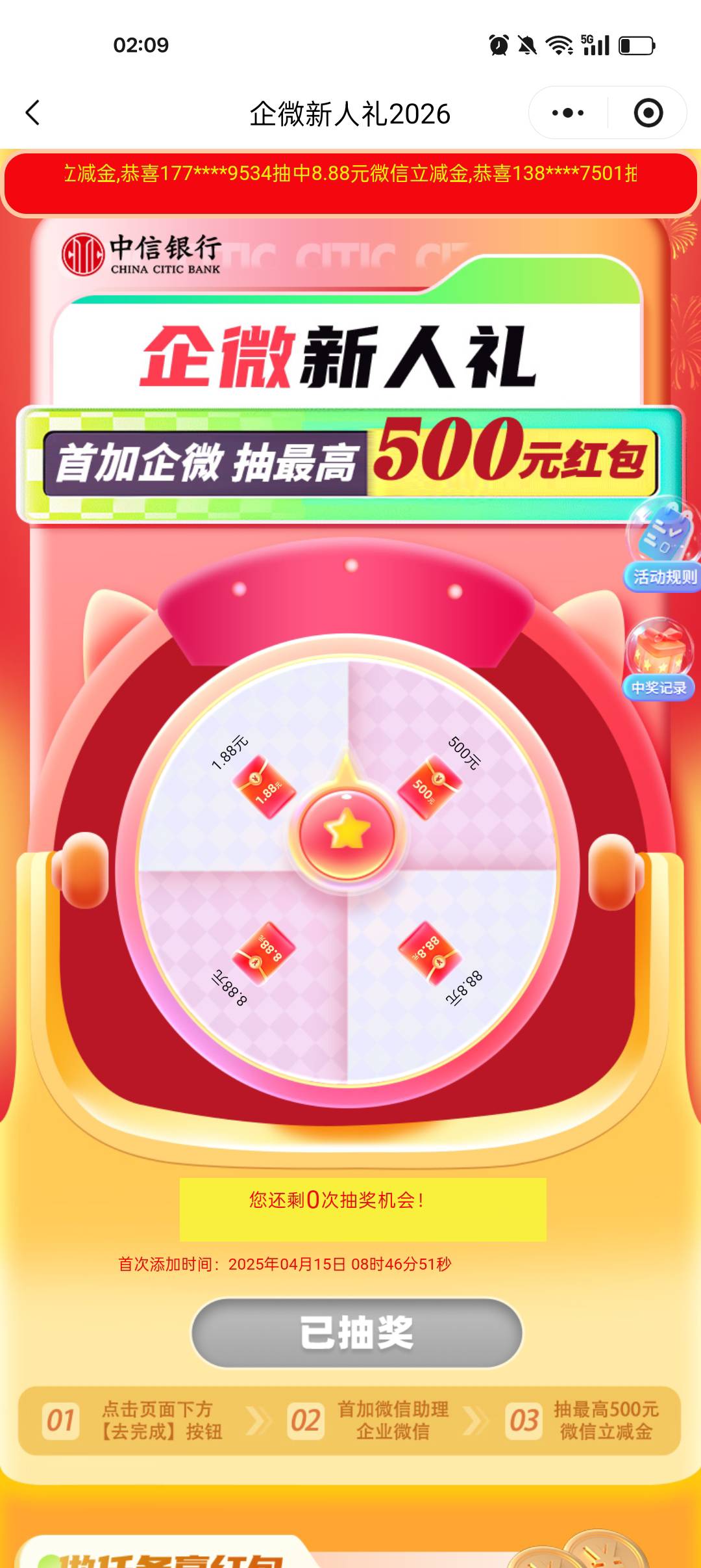 我说话了吗

91 / 作者:老哥们丨 / 