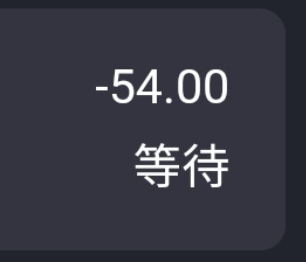 提币安多久啊
46 / 作者:丝血猹反杀满血润土 / 