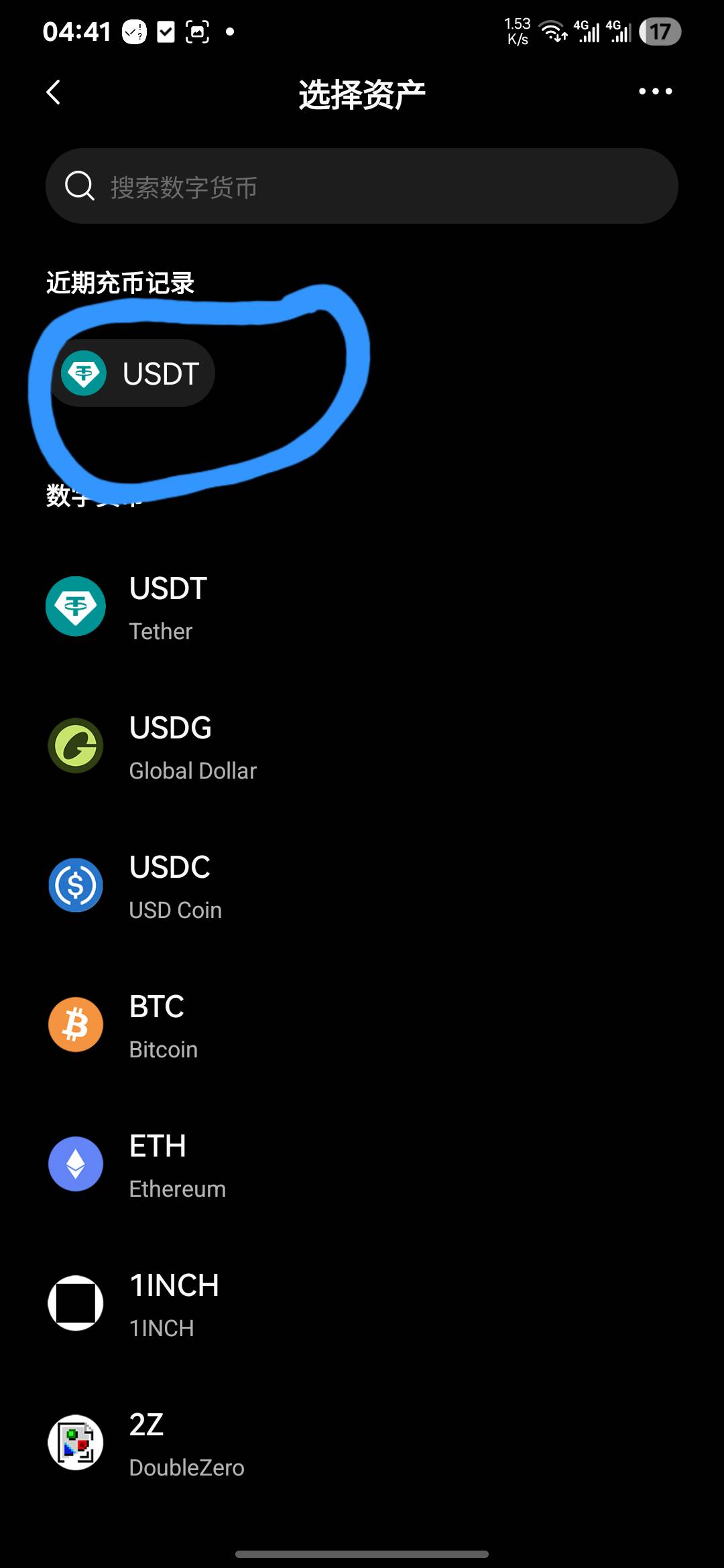 老哥帮老哥，保姆级教程直接喂你，不会我也没办法了，自己看图，很简单




93 / 作者:亚索不是弟弟 / 