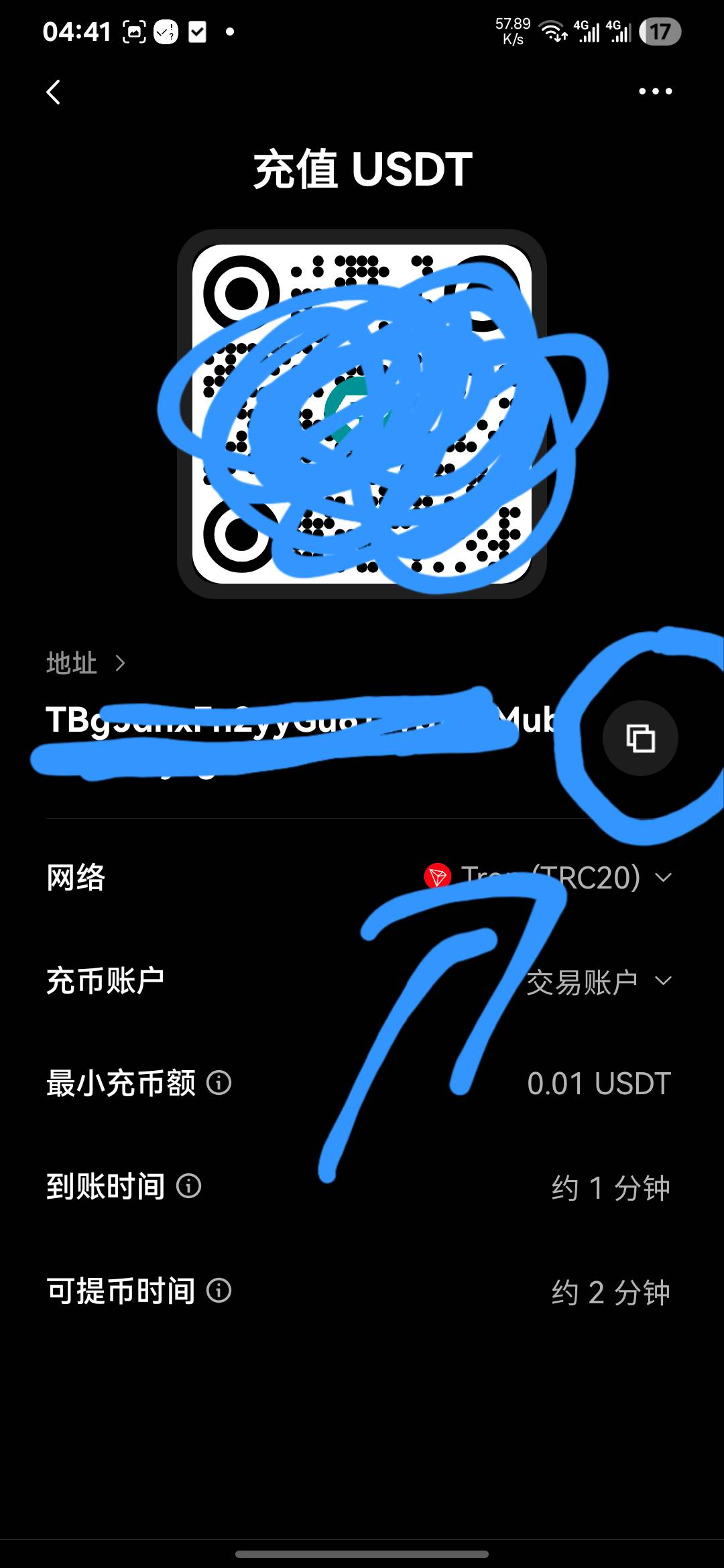 老哥帮老哥，保姆级教程直接喂你，不会我也没办法了，自己看图，很简单




90 / 作者:亚索不是弟弟 / 