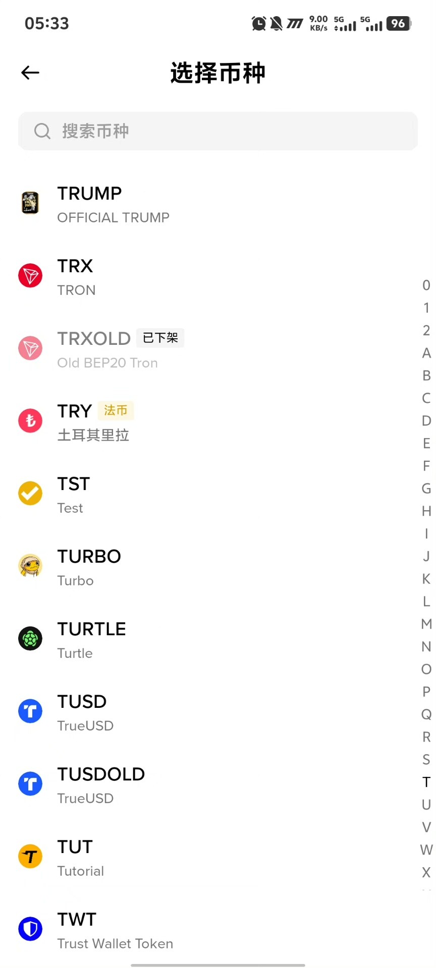 老哥们提币安选哪个，币安钱包地址在哪里看
2 / 作者:奶黄方块包 / 