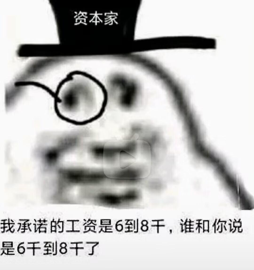 欧意怎么用，进去x点出了70u

44 / 作者:女帝的后宫 / 