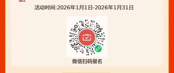 辽宁农行月月刷

24 / 作者:挂壁老大哥 / 