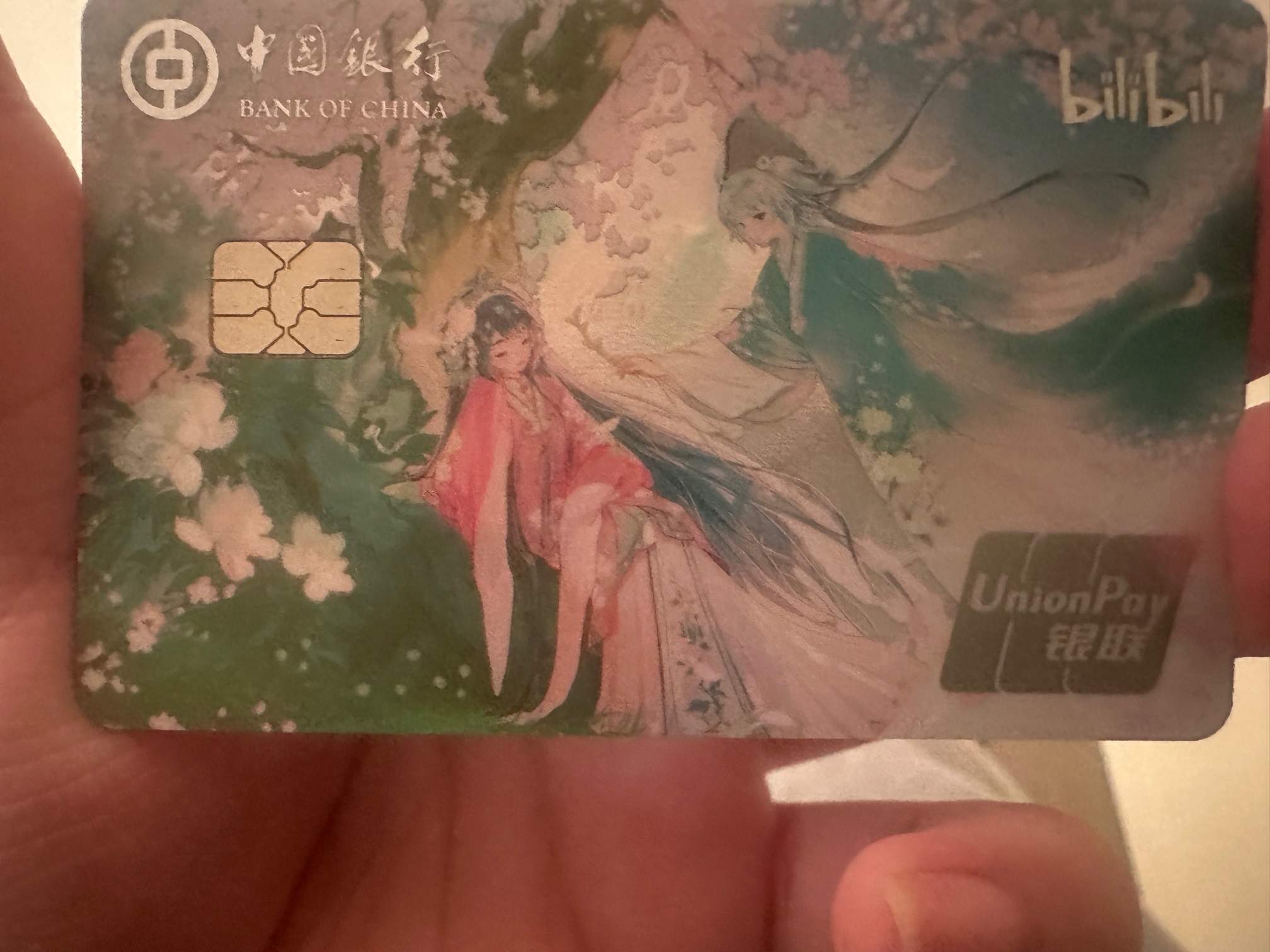 拿下 送了个中银证券人头 限额一万

64 / 作者:太难了～— / 