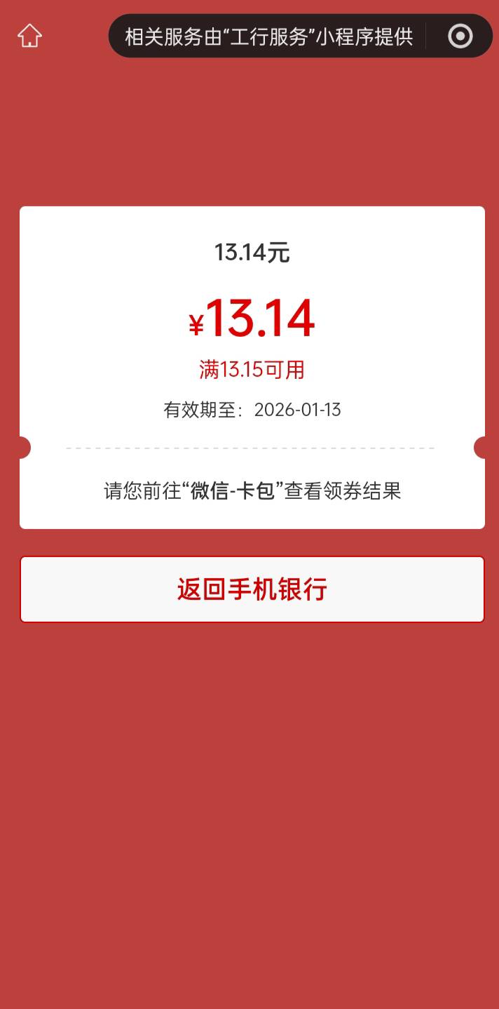 毕节冲

89 / 作者:亦夜 / 