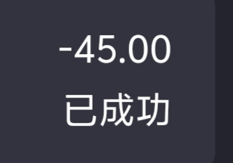 老哥们，怎么搞

60 / 作者:中国银行经理 / 