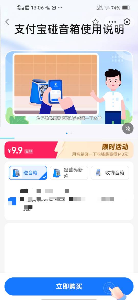 这个能卖多少钱

50 / 作者:挂壁哥 / 