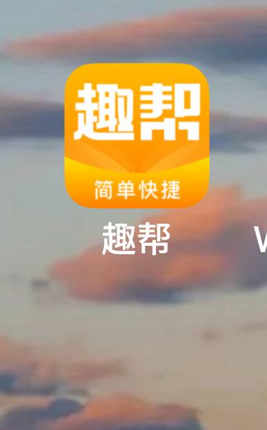 中信1个多小时拉完 0.8一个   给老哥们推荐一个放单的 


35 / 作者:浅风. / 