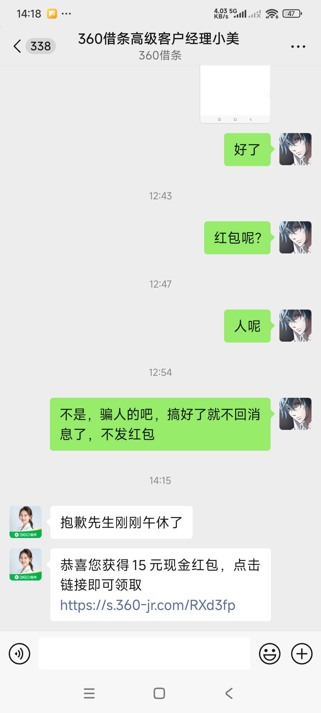 今日靠这个破零，羡慕老哥们破千啊！

55 / 作者:心太小号 / 