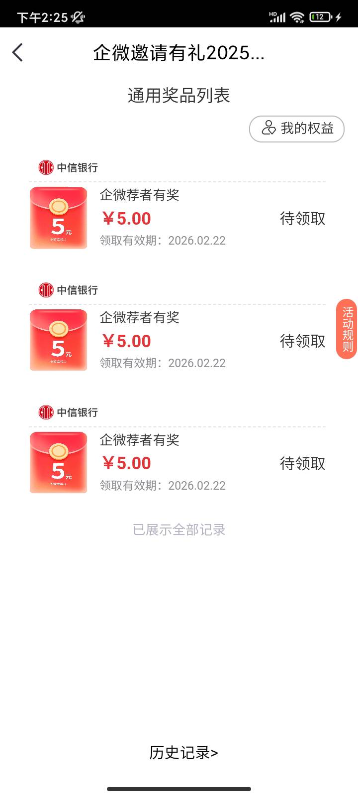 中信咋点不动啊老哥们

51 / 作者:你刀哥哥呀 / 