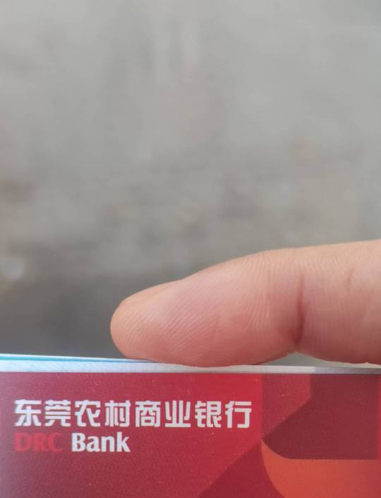 感谢老哥发的东莞农商东莞银行死活不给开

18 / 作者:李承乾 / 