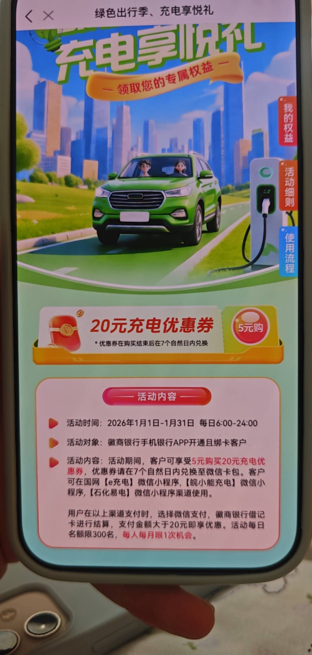 微商这个有没有收的

61 / 作者:蓝帽子 / 