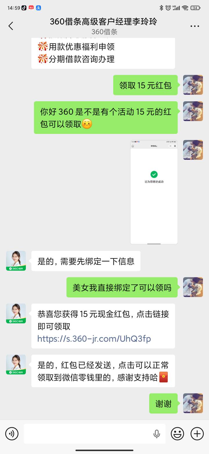 我宣布这是最简单的毛了。

16 / 作者:必居 / 