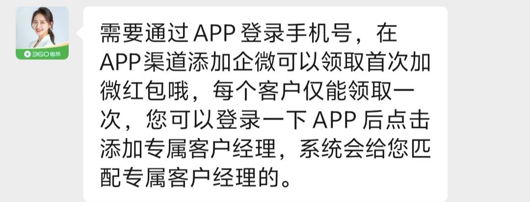 老哥们，这啥意思

25 / 作者:挂壁了累 / 