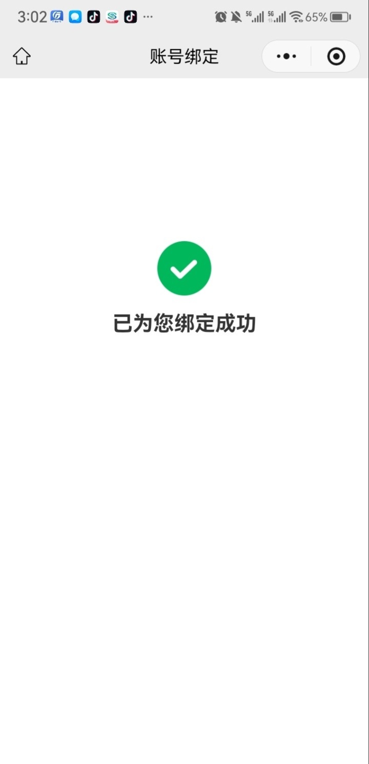 小美被老哥冲废了，不理人了

7 / 作者:挂壁老哥饿了mm / 