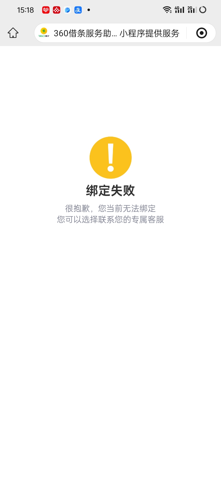 为什么呢

41 / 作者:那可不一定 / 