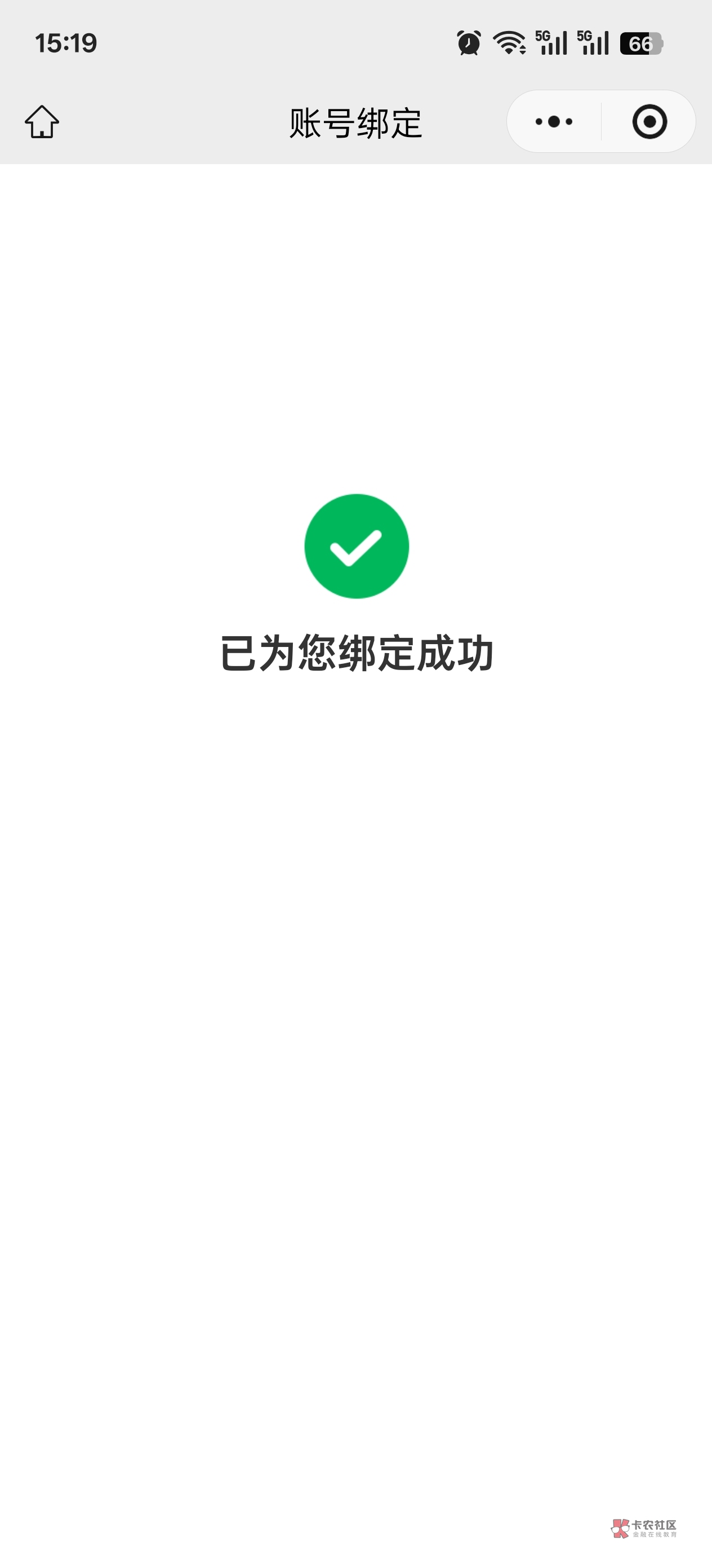 小美与玲玲全不理我，用两个v加了两个人，全是不理。


11 / 作者:上世人 / 