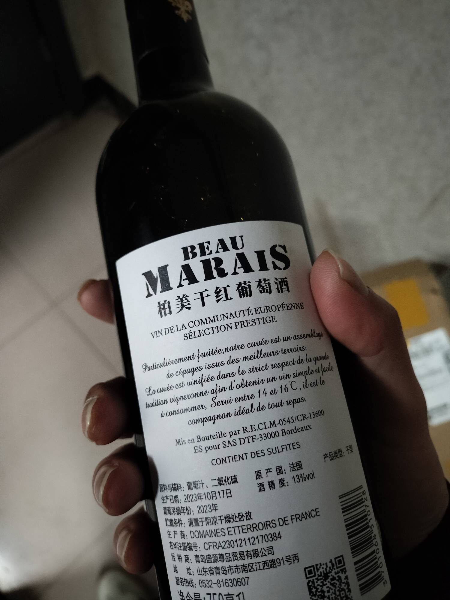 老哥们我忘了是哪个借贷平台，开会员领的酒了，但是我记得我当天借款失败就把会员退了24 / 作者:葫芦娃大战小仙女 / 