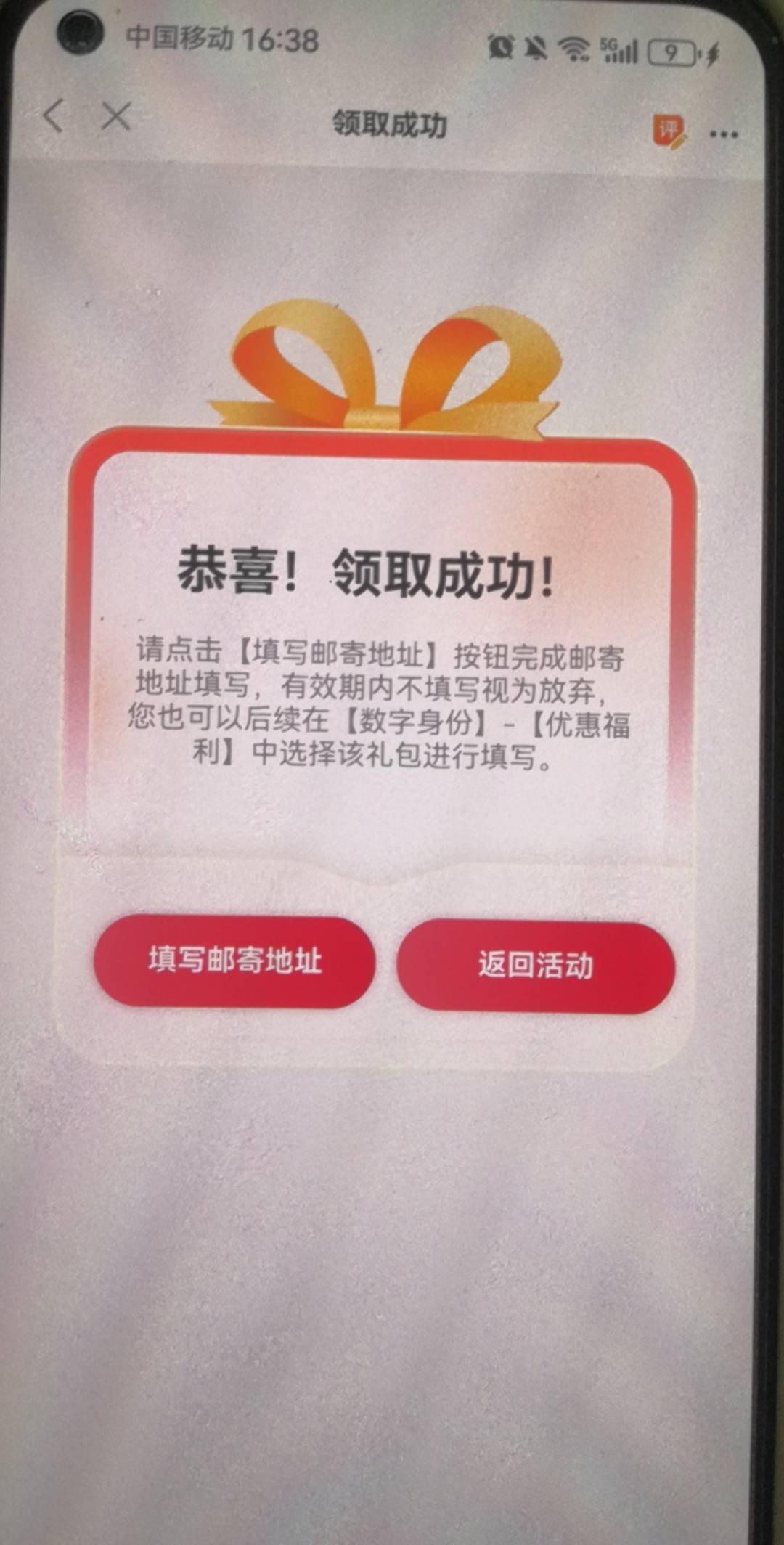 职工之家 肇庆如棋出行  找客服两天就可以了

48 / 作者:陈小刀99 / 
