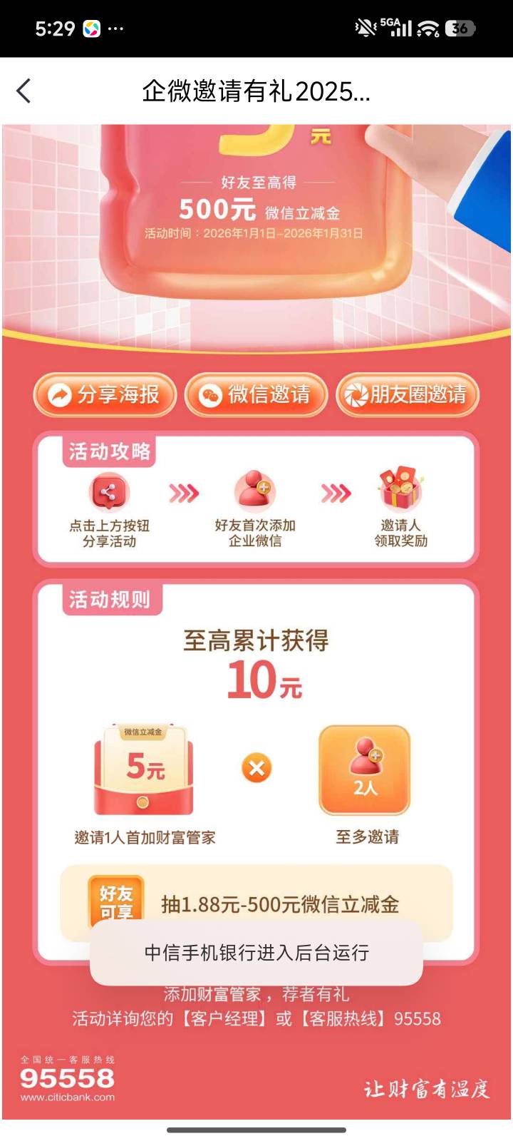 这是啥意思老哥们

96 / 作者:to / 