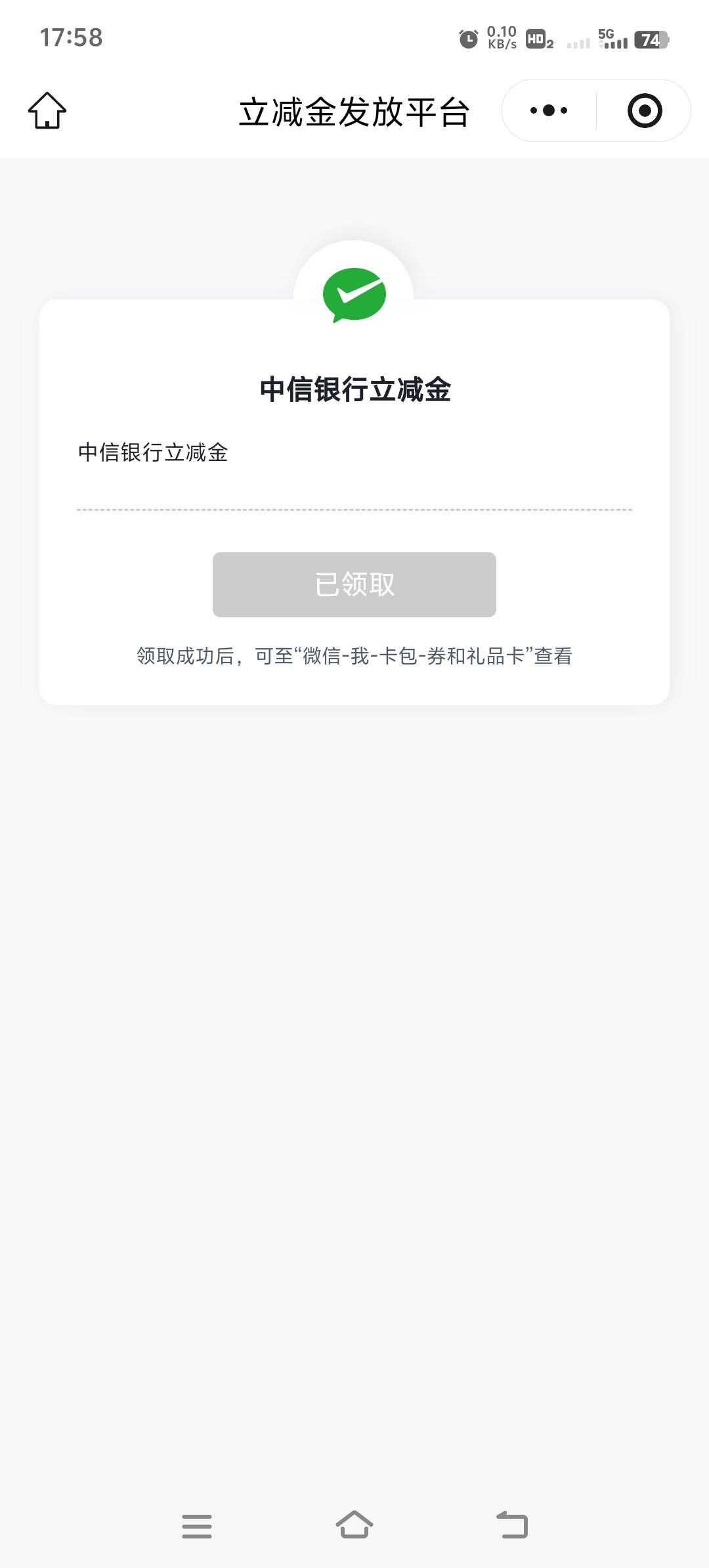 真的有


27 / 作者:胡子8888 / 