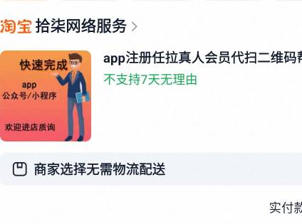 中信有没有在他这做的，9点下单到现在一个都没拉

9 / 作者:安南安南 / 