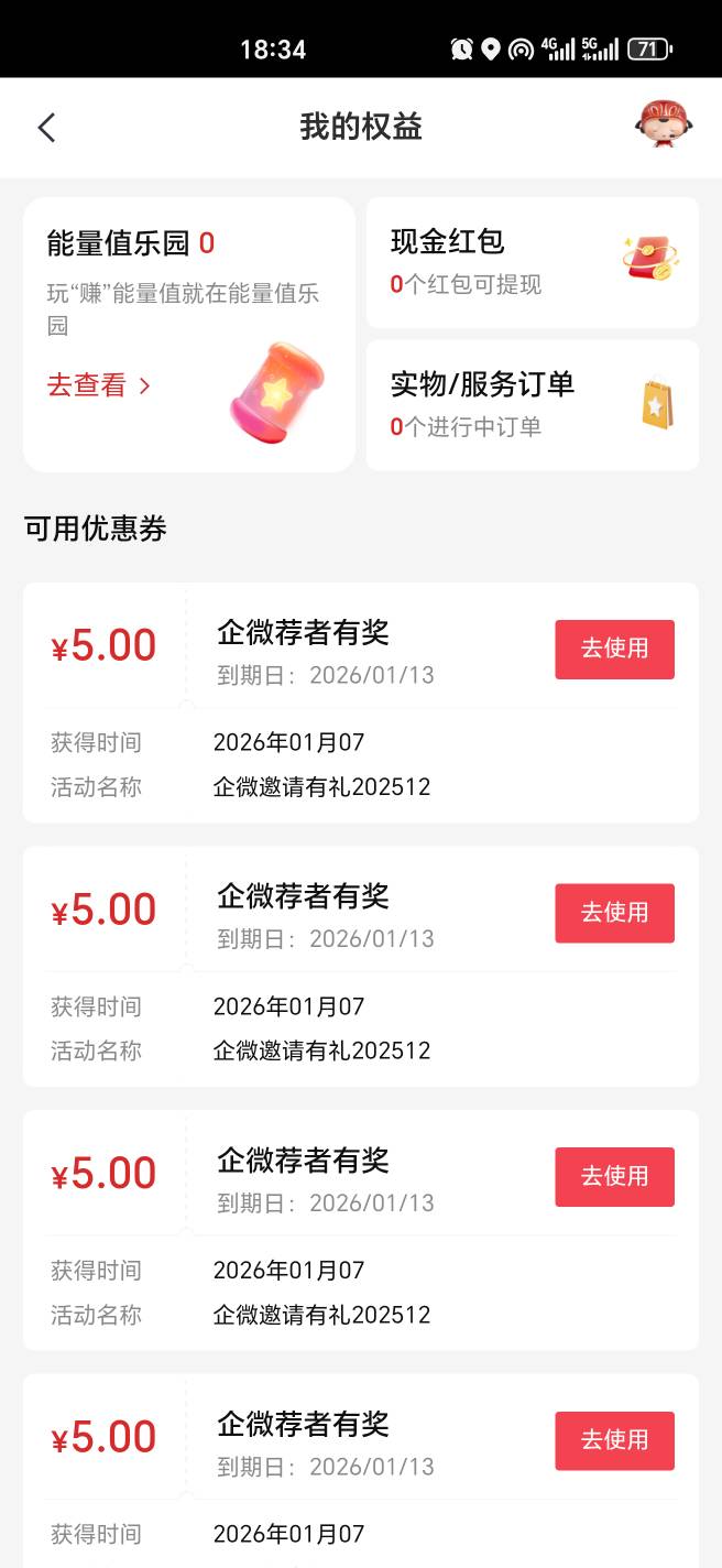 中信我拉满了现在不知道什么价


12 / 作者:幺幺灵 / 