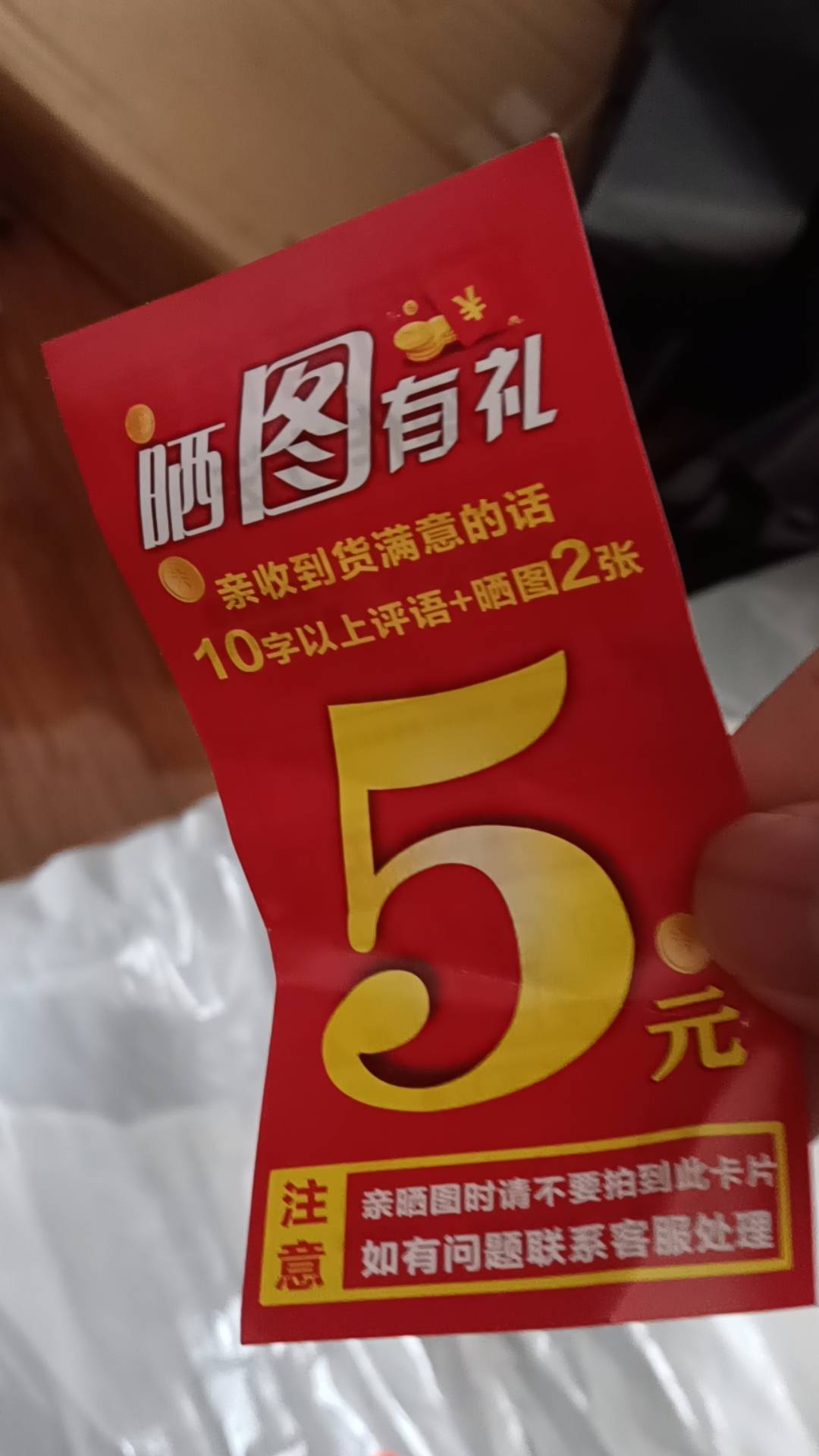 老哥们。活着好失败啊。快30了还是身无分文，诶。看着身边的朋友一个个的都买了车，我85 / 作者:挂壁老哥饿了mm / 