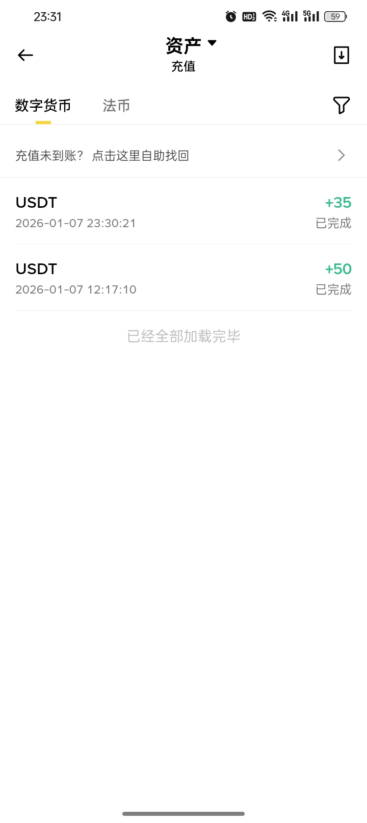 现在提秒到了

23 / 作者:亳州板面、 / 