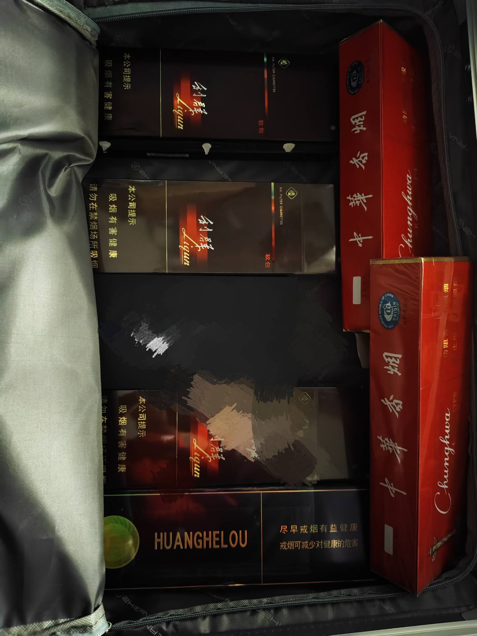 没钱怎么买帅烟过年



飞机上买五花石被骗了580，上万人的大群，直接收到钱第二天双43 / 作者:阿瞬很酷 / 