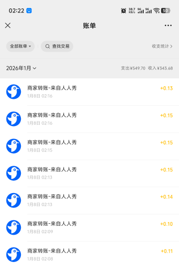 打了几个太累了，让了

16 / 作者:卡农高富帅 / 