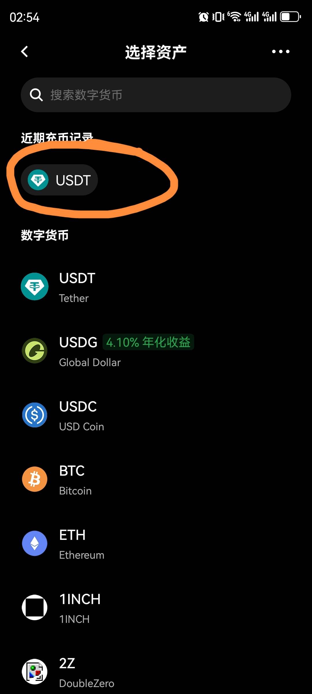 没用过欧易这个有用嘛？


55 / 作者:h250 / 