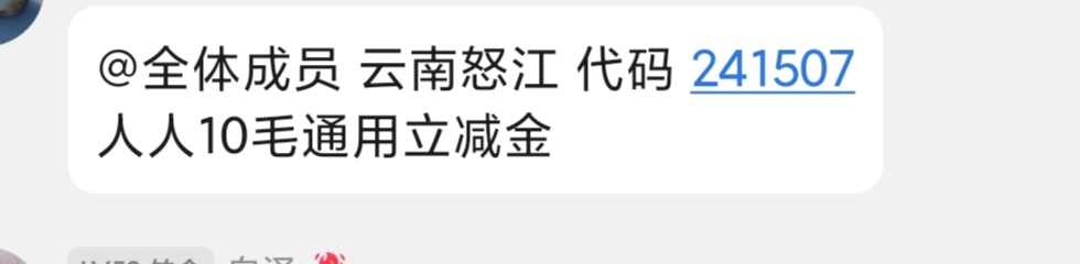 八大群主搬走了，老哥们快搞啊

58 / 作者:我来送人头了 / 