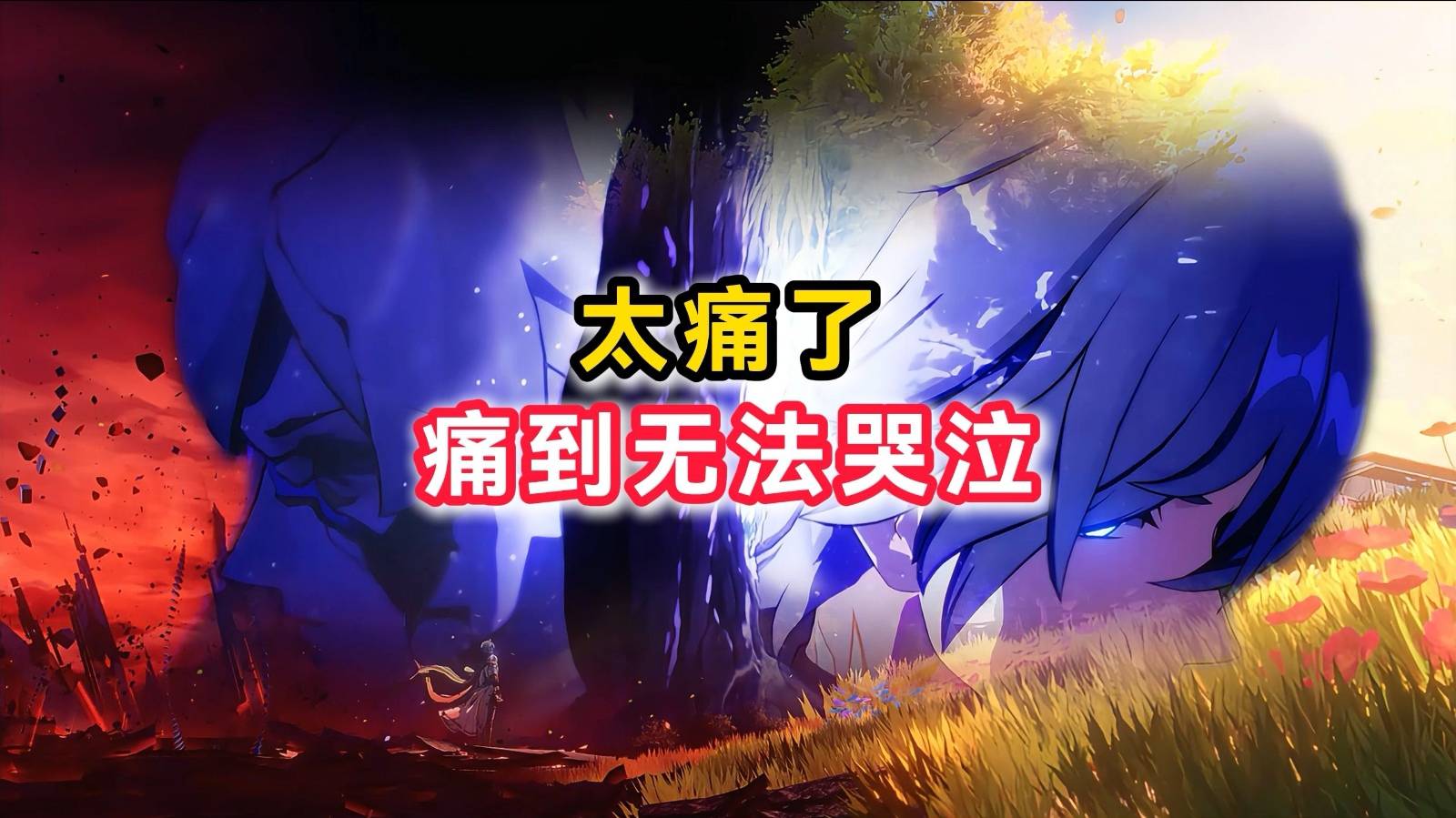 完了大事不好了

















我去玛德抖音第八个号又封了怎么办老哥们2个月内封66 / 作者:钱多多来 / 