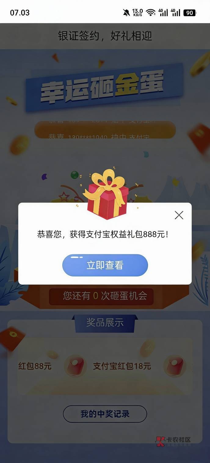 888

85 / 作者:月落枫桥下 / 