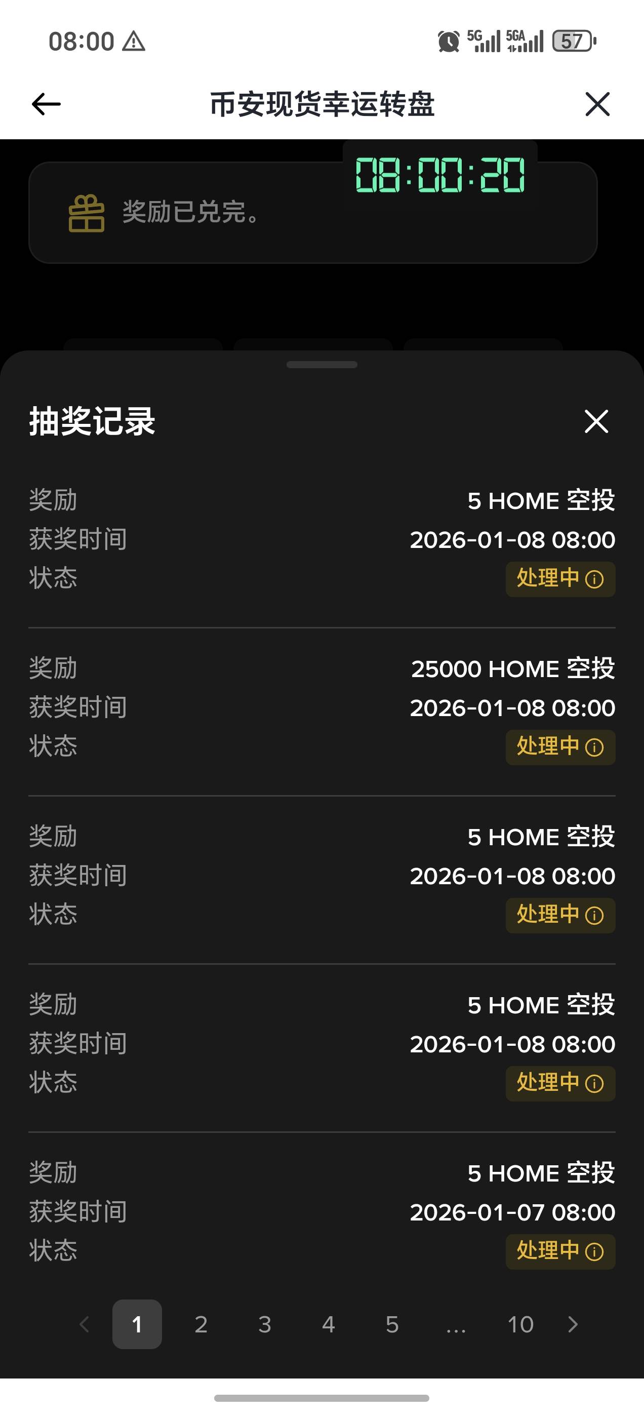 美滋滋，刚起床白P4K多

57 / 作者:新年快乐111 / 